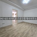 동서초등학교 이미지