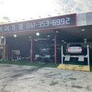 당진시 동부로 이미지