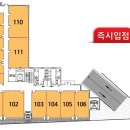 (주)이몰엔 네이버블로그
