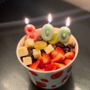 교구양곱창 | 작은 파도처럼
