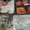 청담보쌈 | 청담족발 &#39;보쌈&#39; 내돈내산 솔직후기!