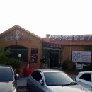 한양숯불화로구이(소담송하) 이미지