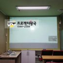 훈마(주)
