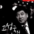 미지애드컴