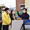 수곡어린이집 이미지