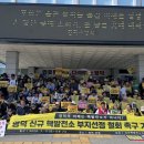 안심수기결제_4
