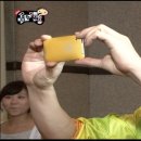 투더블유
