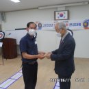 박상목1 이미지