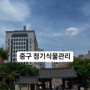 필동 이미지