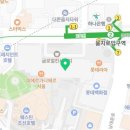 샘에델만롯데인천터미널
