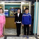 약수목욕탕 이미지