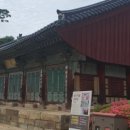 봉은사칠성도 이미지