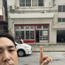 바구스(Bagus) 이미지