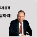 인컴존 이미지