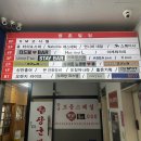 평촌 노래연습장 이미지