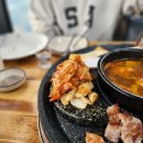 통뼈감자탕 티스토리