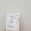 보문주유소 이미지