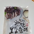 마켓컬리 맛있는 한판 모둠순대 술한주 구입 후기 (순대, 순대내장)