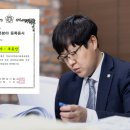 리앤부동산중개 이미지