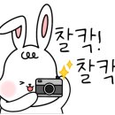 대동횟집 이미지
