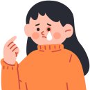 나루이비인후과 이미지