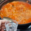 풍년감자탕 이미지