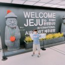 제주 롯데렌터카 캐스퍼 후기 (오토하우스, 셔틀버스, 완전 자차보험)