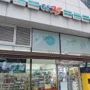 GS25 청덕테크노점 이미지