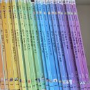 아람어린이집 | [내돈내산] 아람북스 지식특공대 4세 여아 초대박 후기