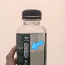 엘바이오 | 단백질쉐이크 추천 저당 고식이섬유 고단백질 엘바이오로직스 지캅쉐이크