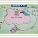 형제돗자리 이미지