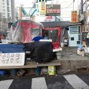 통일로42길 이미지