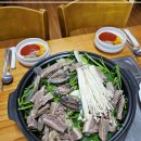 대박흑염소 이미지