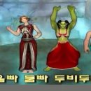 부산광역시 동구 범일로 90번길 이미지