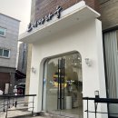 보니따라움 이미지