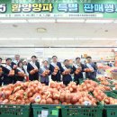 진병유통