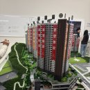 84 | 서울근교 아파트 분양 - 의정부 탑석 7호선 푸르지오 파크7 모델하우스 84 후기