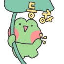 읍천리 382 여천점 이미지