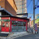 야은로-11 네이버블로그