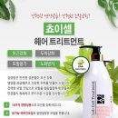 제일미용실 이미지