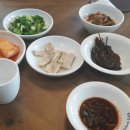 동문장 이미지