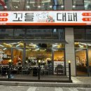 김포한강9로-L 이미지