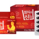 3포마실