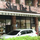 삼산 소공원 이미지