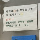 회동농장 | 25-10 나는 가끔씩 이를테면 계절 같은 것에 취해