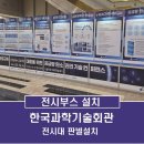 제이텐 네이버블로그