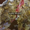 킹마트수산코너 이미지
