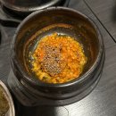 [첨단맛집] 솥뚜껑 숙성통삼겹 맛집 굽먹 후기