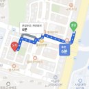 자연애떡 - 전주시 덕진구 시천로 48 | 대전 어버이날 선물 이플림케이크 앙금플라워떡케이크 솔직 후기