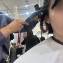 가예미용실 이미지